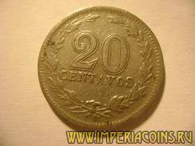 20 центавос Аргентина 1924 год
