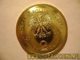2 злотых Польша. 70-летие Польского подпольного государства 2009 год